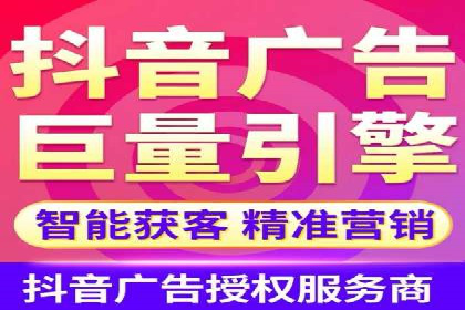 竞价广告投放技巧：如何提高转化率——案例分析